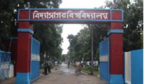 Vidyasagar University admission