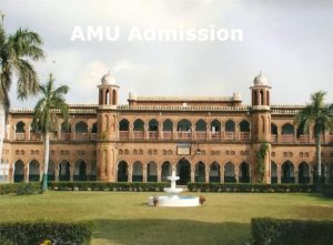 amu admission