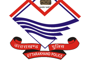 Uttarakhand Police Jobs